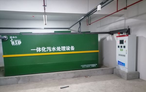 酒店服務業生活污水的處理方法有哪些？